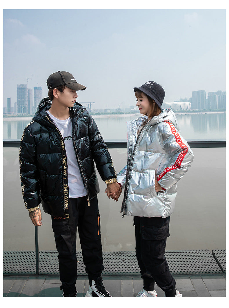 Discover the Comfort of the Glossy Down Men's Down Jacket