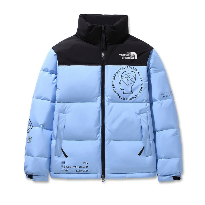 Down Loose And Warm Waterproof Jacket