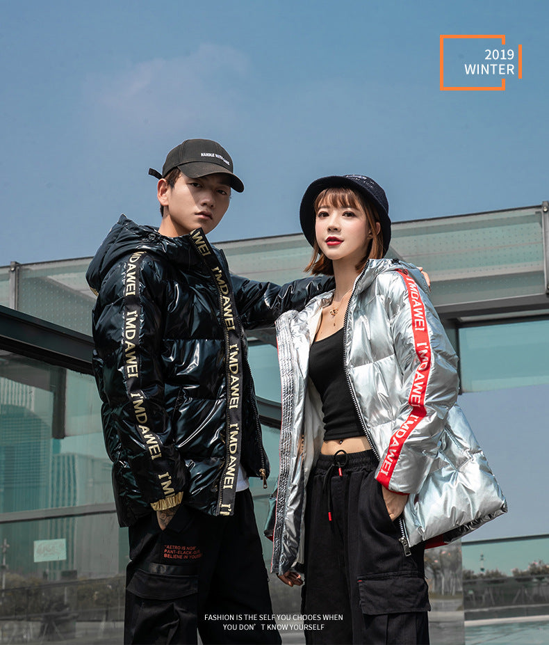 Glossy Down Men's Down Jacket