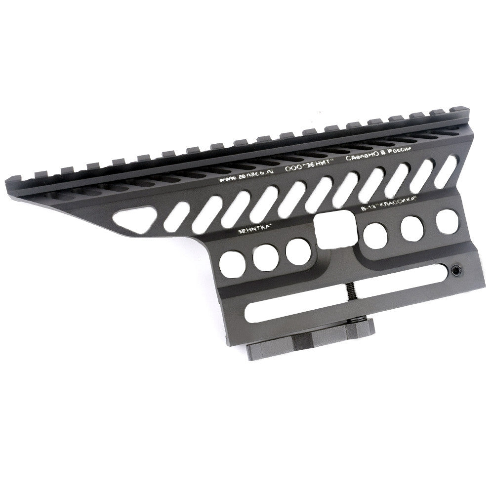 Gun toy modified accessories