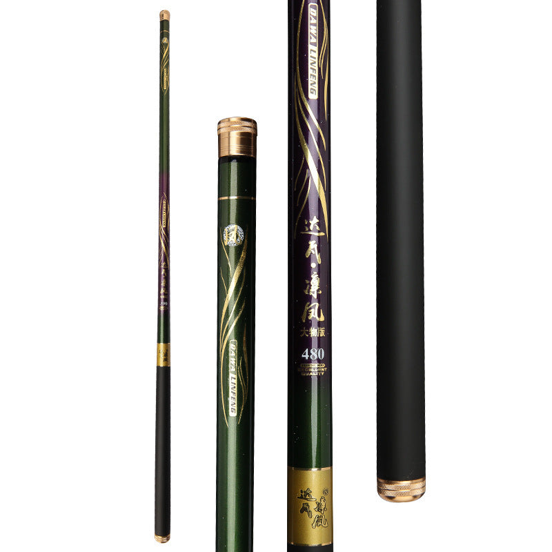 High Carbon Fishing Rod