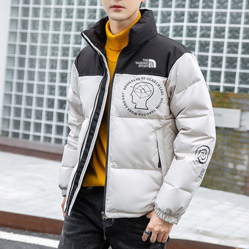 Down Loose And Warm Waterproof Jacket