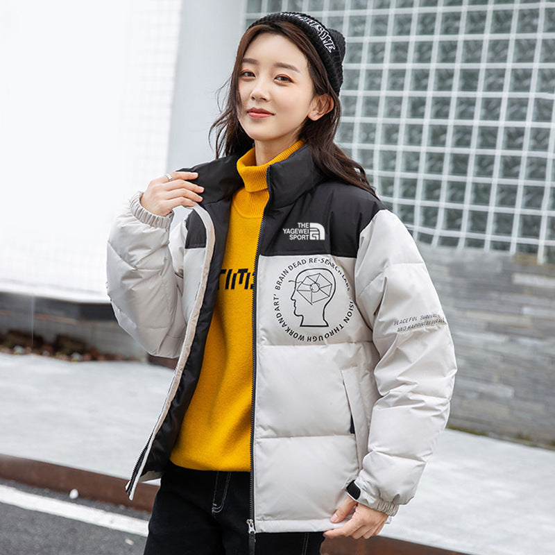 Down Loose And Warm Waterproof Jacket