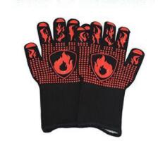 Flame-Retardant Non-Slip Fire-Resistant Gloves