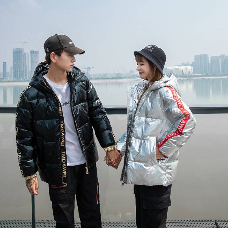 Glossy Down Men's Down Jacket