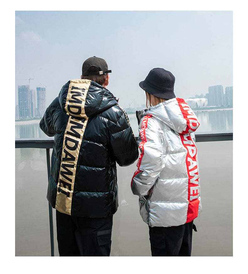 Glossy Down Men's Down Jacket